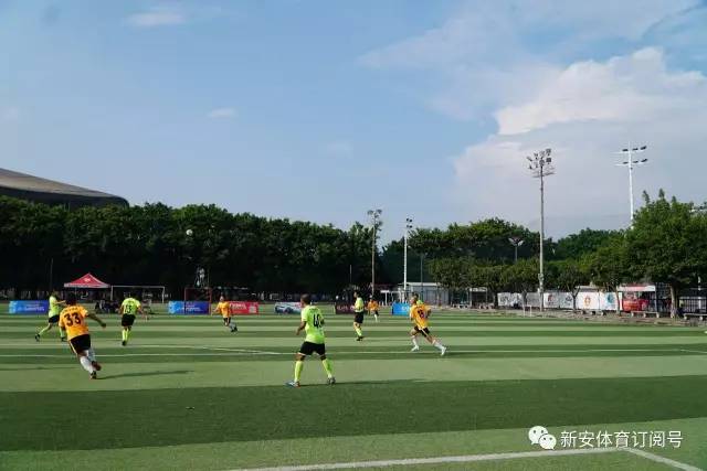 中足联：海牛前锋叶博亚实施暴力行为 停赛4场罚款4万